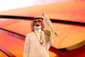 Con chim dài 46cm, nặng 1,6kg được bán với giá 2,3 tỷ đồng